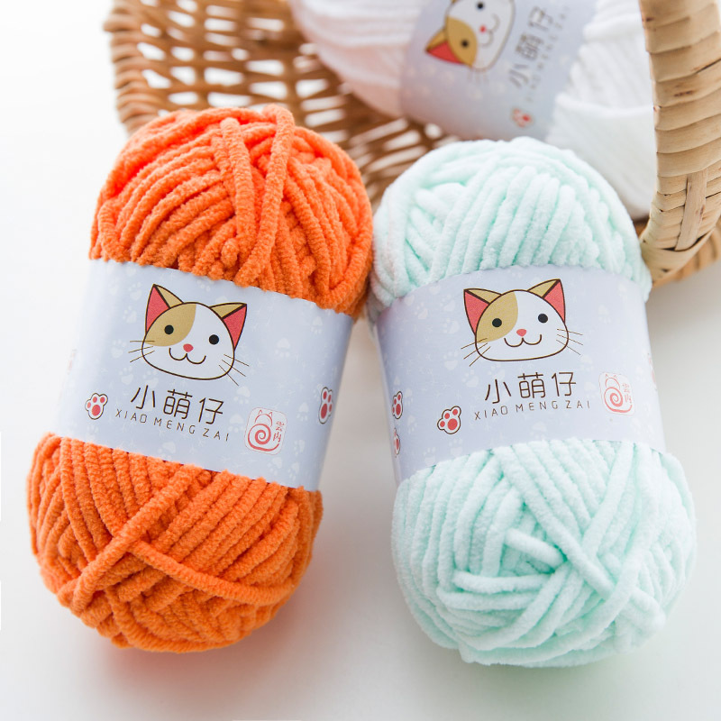 50Grams DIY Knitting Yarn Wool - Wool Blanket Herringbone ulasan dan harga